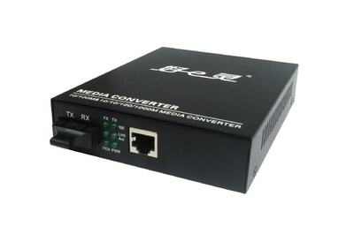 HEL-820SW-20光纤收发器 好e灵品牌下的可靠网络通信解决方案