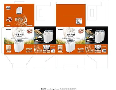 彩盒结构设计在网络设备包装中的应用与优化